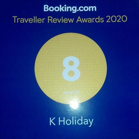K Holiday 티사마하라마 외부 사진